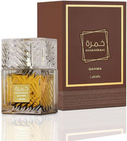 Lattafa Khamrah Qahwa Eau de Parfum 100ml Unisex